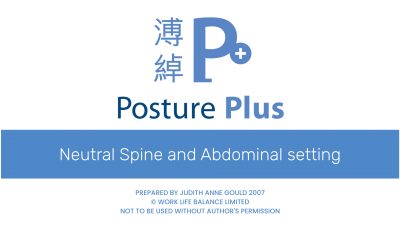 neutral spine and abdominal setting 4